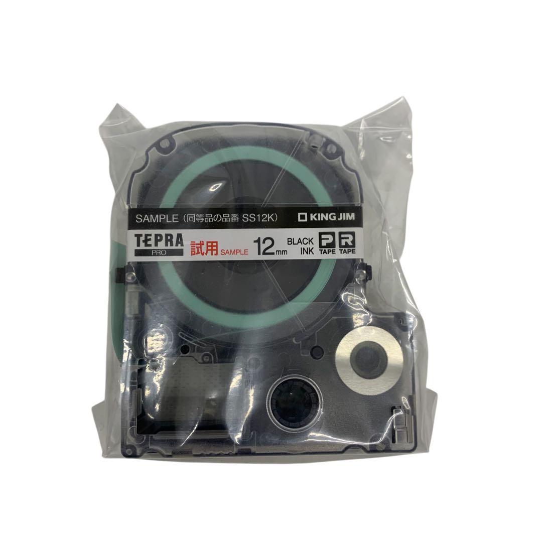 ⭐︎▲ ラベルライター　テプラ　PRO SR370 おまけ付き　未使用品