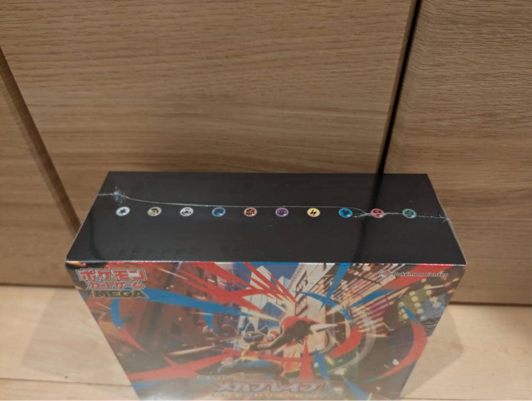 ポケモンカードゲーム シュリンク付き　未開封　まとめ売り