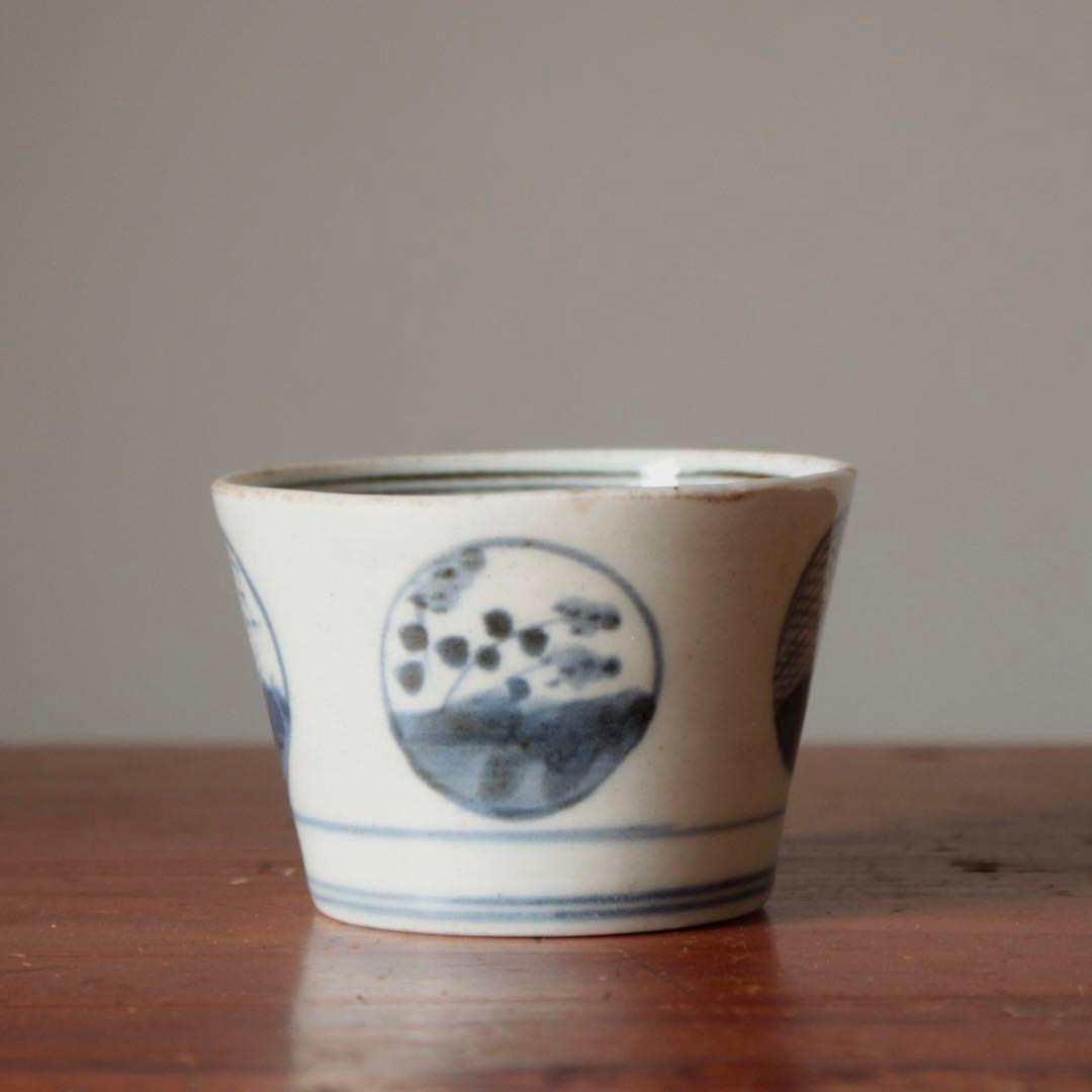 染付 丸紋 丸文 筒盃 No.2 蕎麦猪口 古美術 古道具 アンティーク