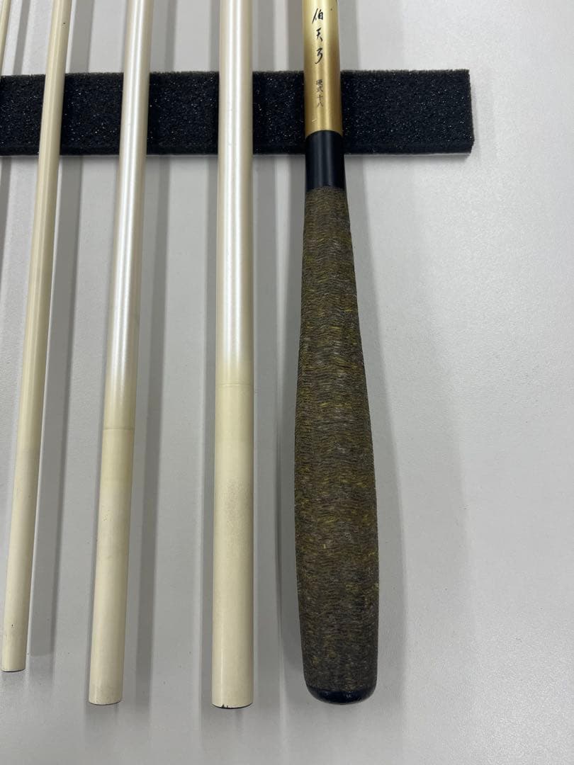 ダイワ 伯天弓　硬式　18尺