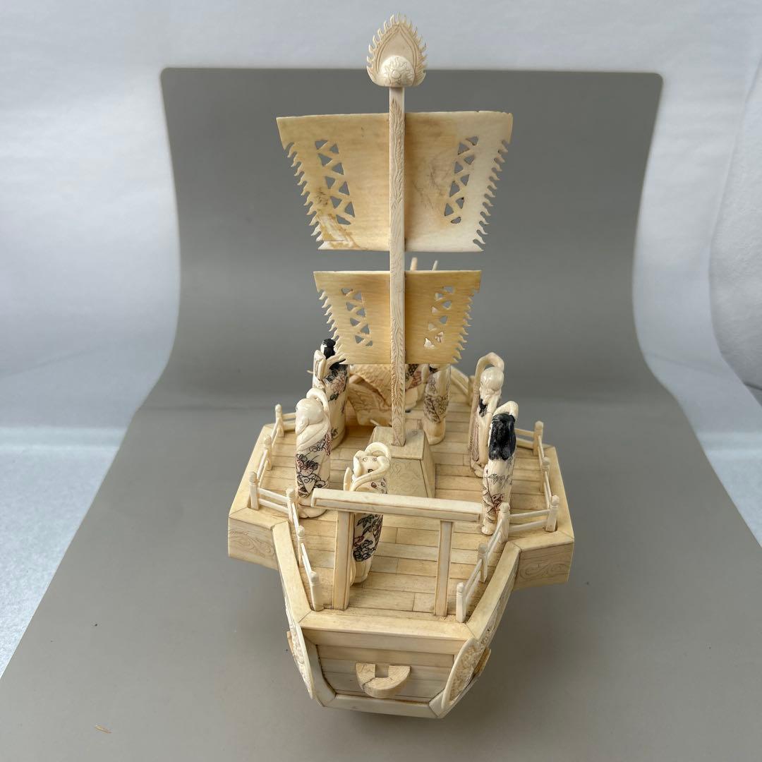 細工 彫刻 宝船七福神　根付　時代物置物人物 開運 長24cm 高28cm