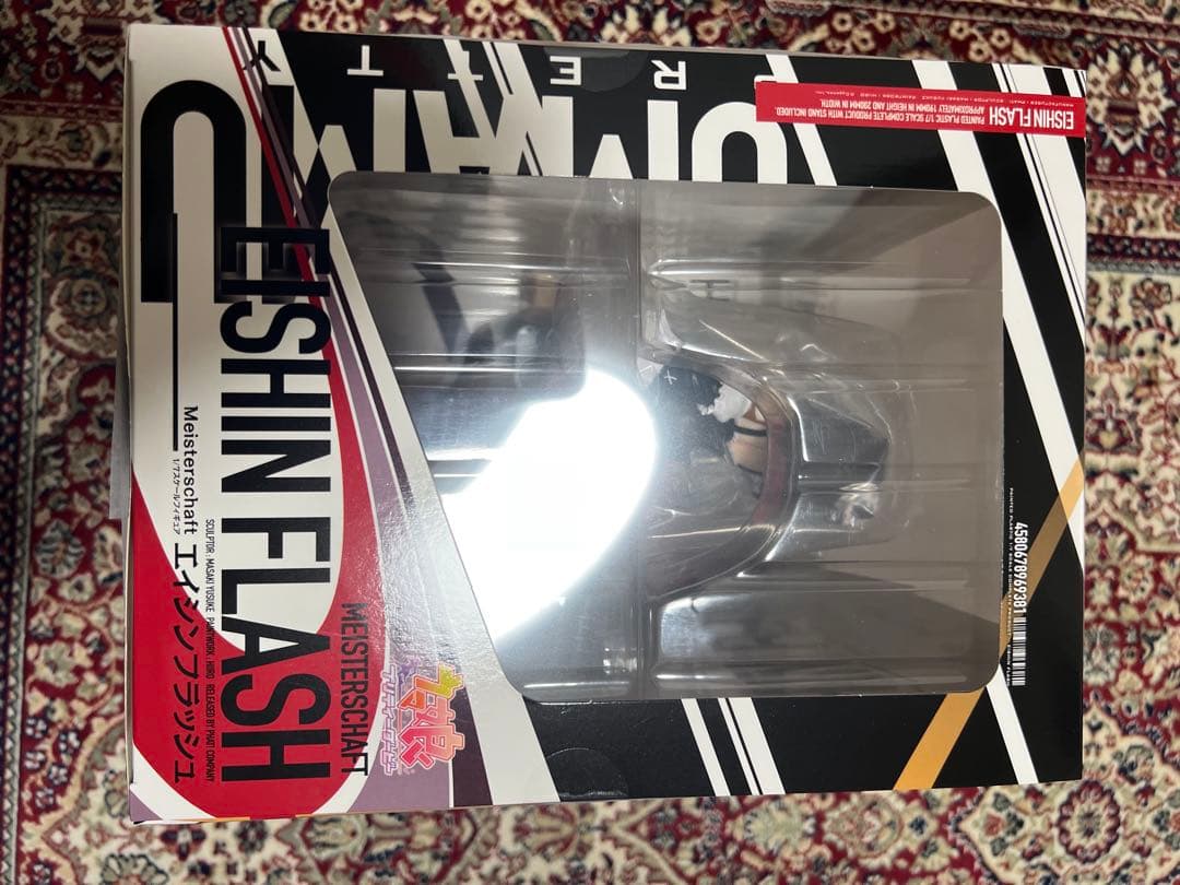 ウマ娘　エイシンフラッシュ　フィギュア