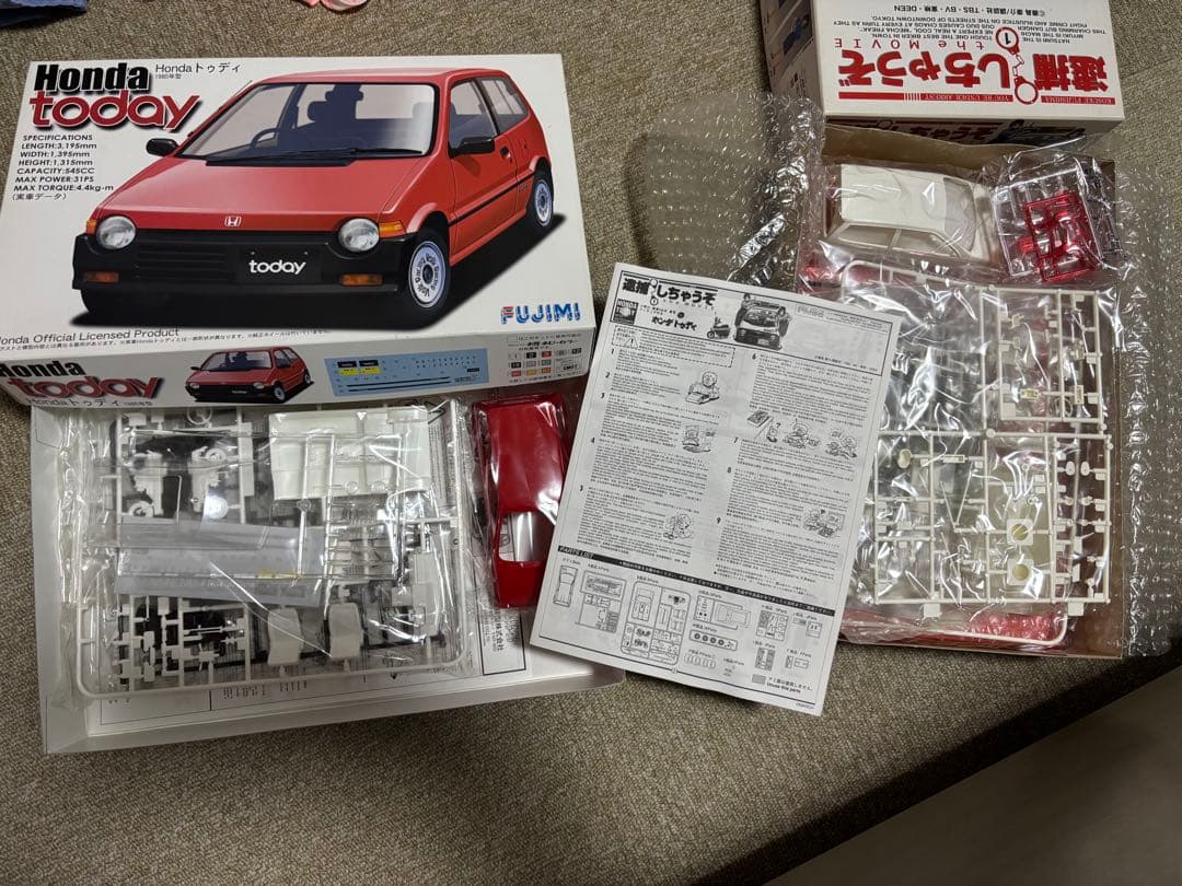 モ*リ様 ホンダ　トゥデイ　プラモデル 1/24 2台セット　逮捕しちゃうぞ　フ