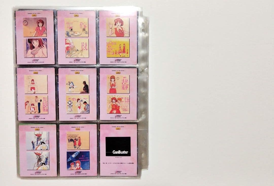 り*う様 トップをねらえ！カードダスマスターズノーマルカード全１３５枚 GunB