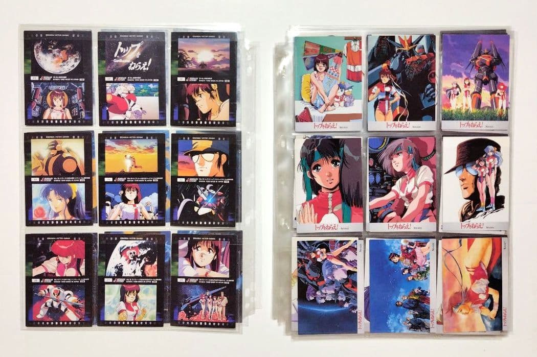 り*う様 トップをねらえ！カードダスマスターズノーマルカード全１３５枚 GunB