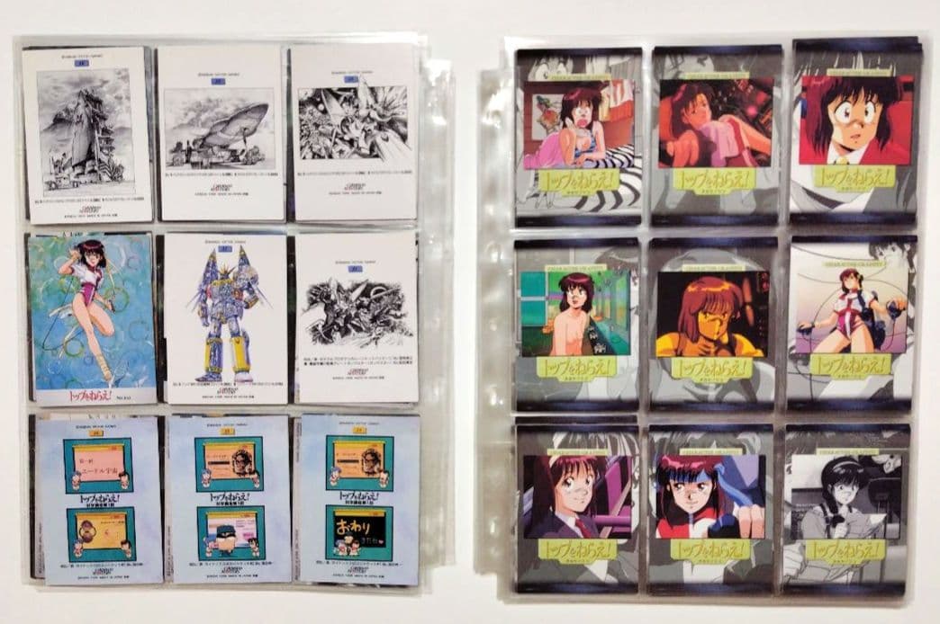 り*う様 トップをねらえ！カードダスマスターズノーマルカード全１３５枚 GunB