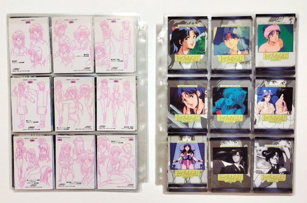 り*う様 トップをねらえ！カードダスマスターズノーマルカード全１３５枚 GunB