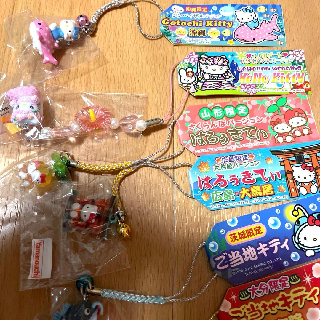 【希少】ハワイアンズ限定 ご当地キティ他まとめ売り