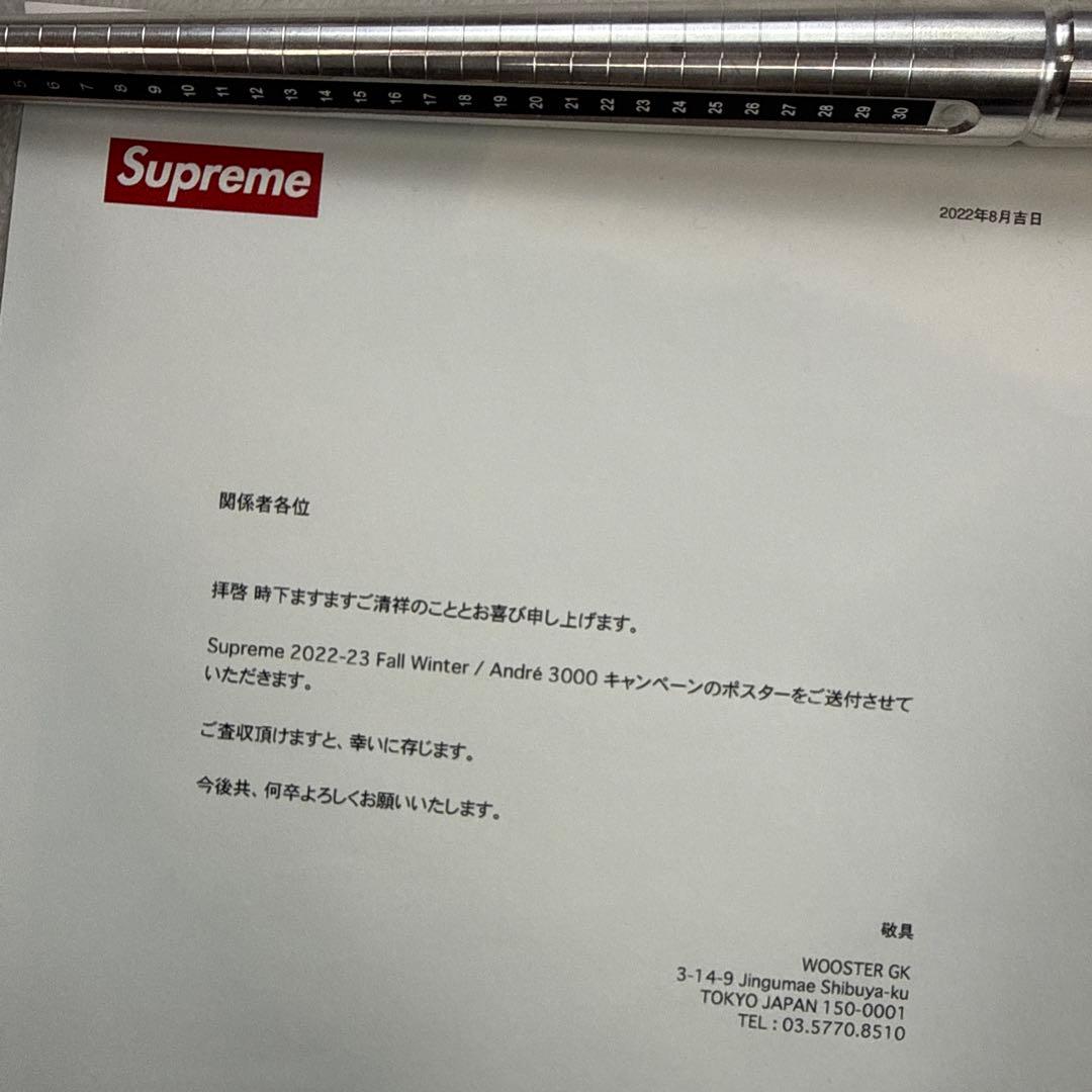Supreme 22AW Andre3000 ポスター　証明書？、箱など付き
