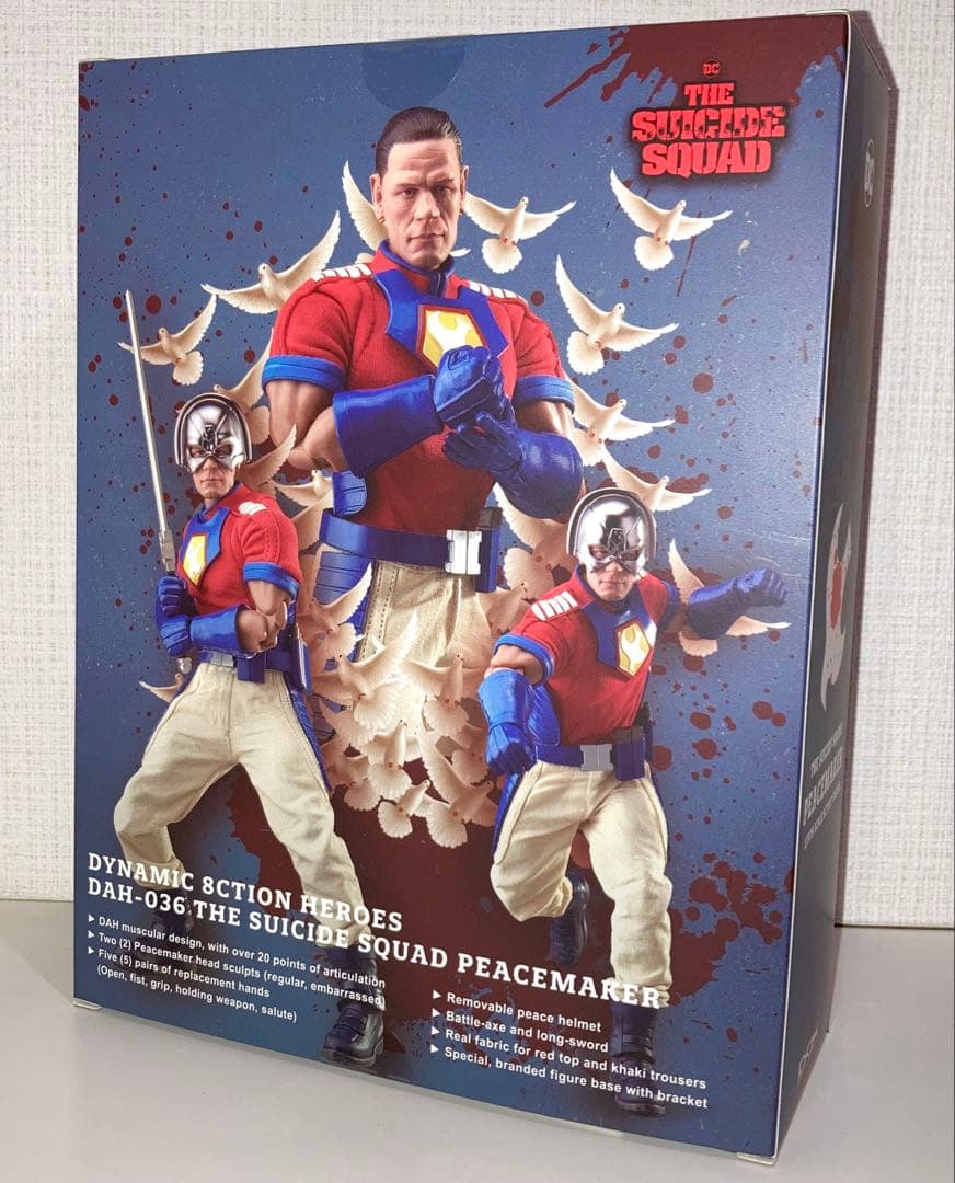 ザ・スーサイド・スクワッド DAH ピースメイカー フィギュア スーパーマン