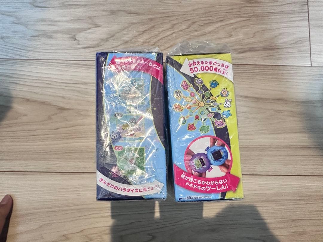 【新品未開封】Tamagotchiパラダイス ブルー 卵型液晶 2個セット