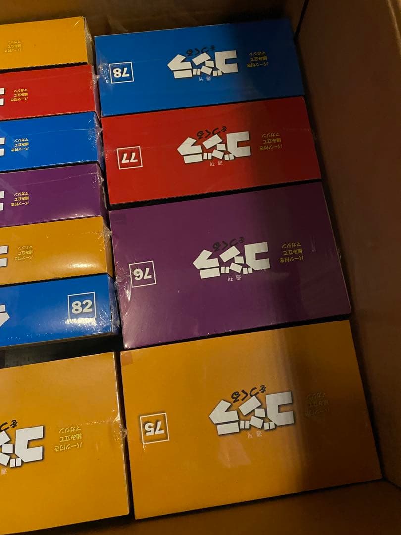 デアゴスティーニ　ゴジラをつくる　７３巻から９６巻まで　未開封