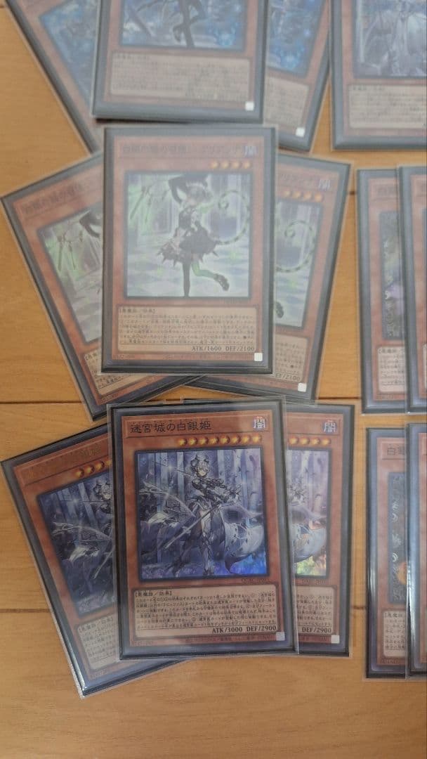 遊戯王　ラビュリンスデッキ　調整用パーツ有り