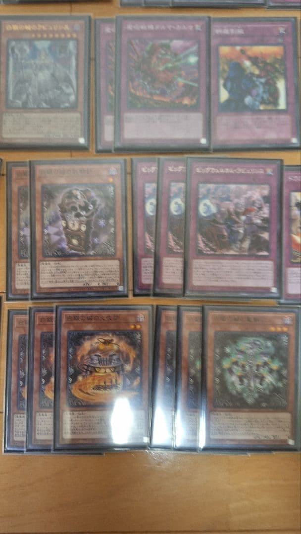 遊戯王　ラビュリンスデッキ　調整用パーツ有り