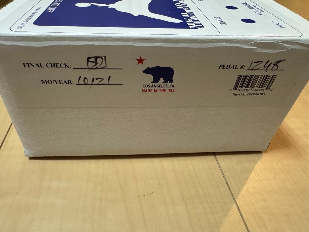 Wren and Cuff Box of War 日曜日までの大幅値下げ