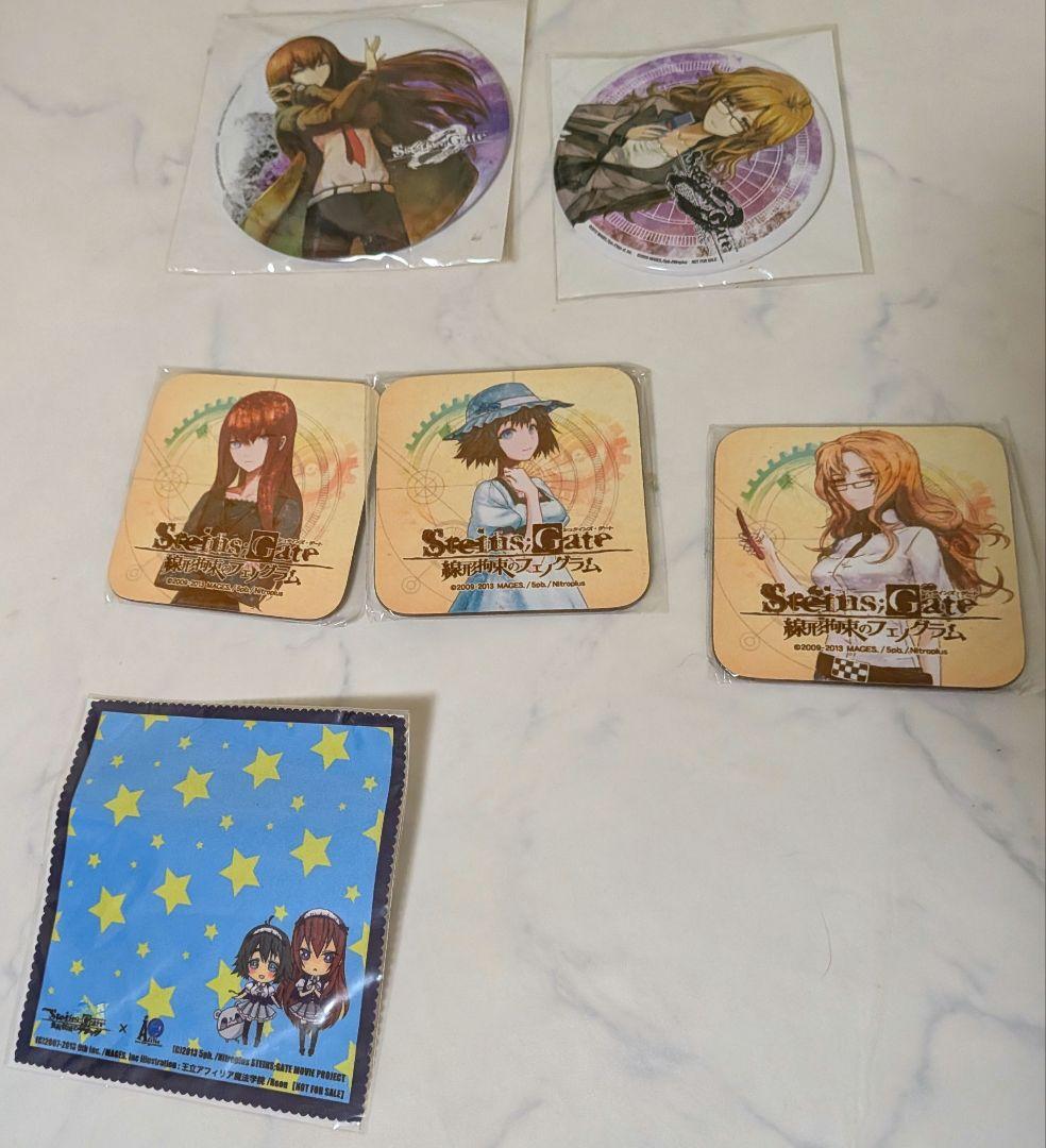 eaxさん　専用　ぐっずまとめ