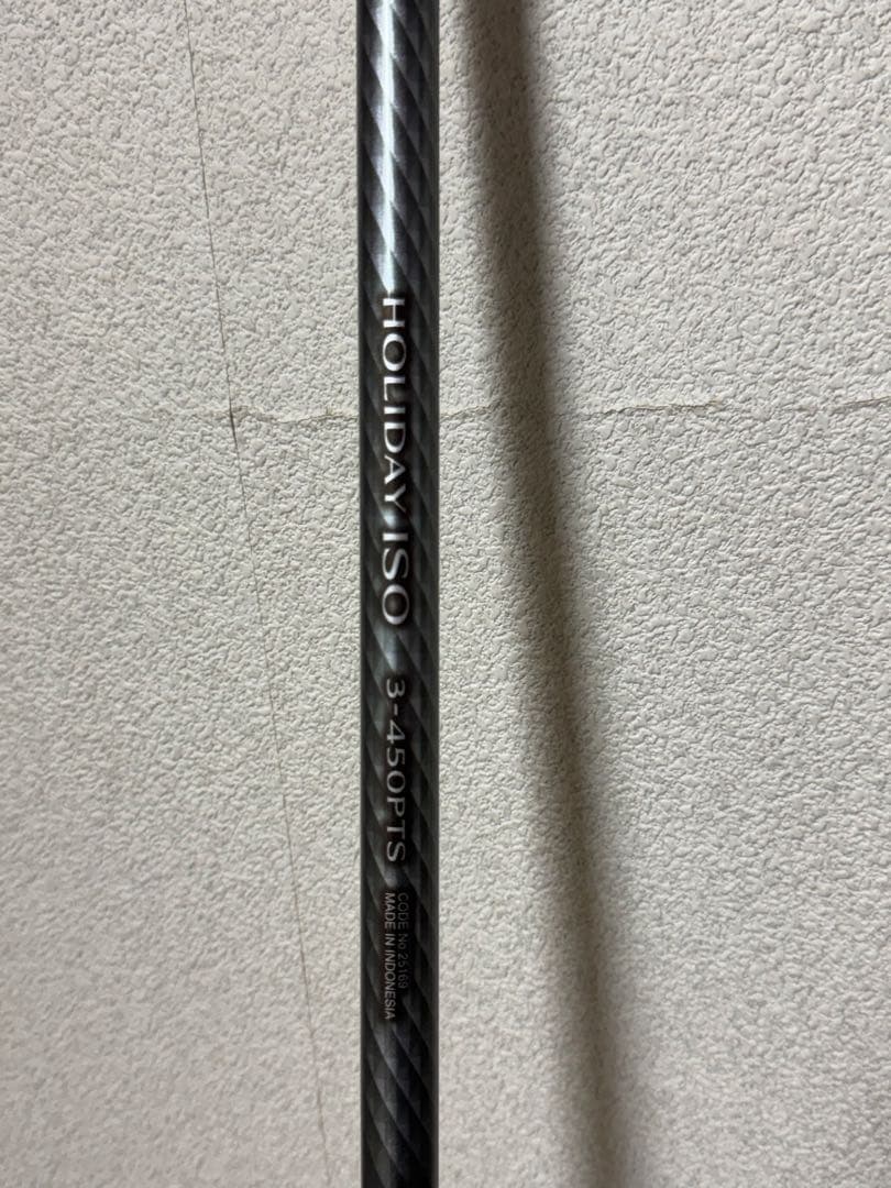 HOLIDAY ISO 3-450PTS 磯竿 4.45m