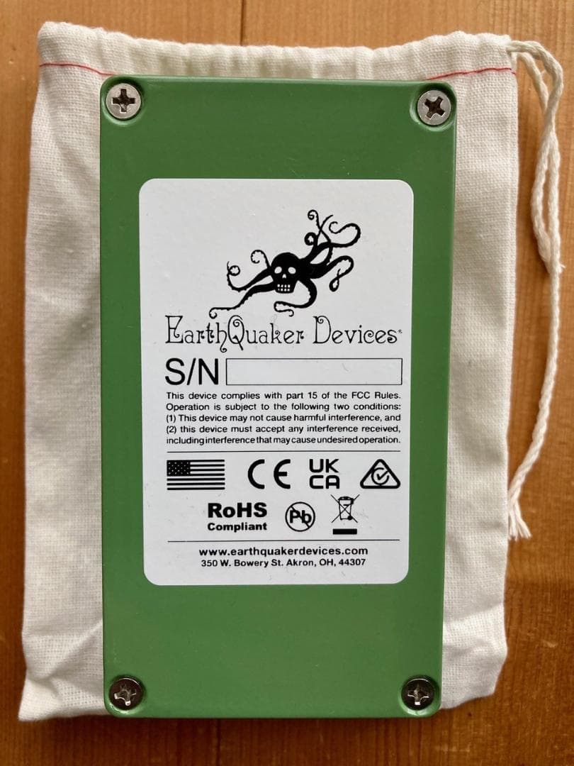 ギター EarthQuaker Devices Plumes