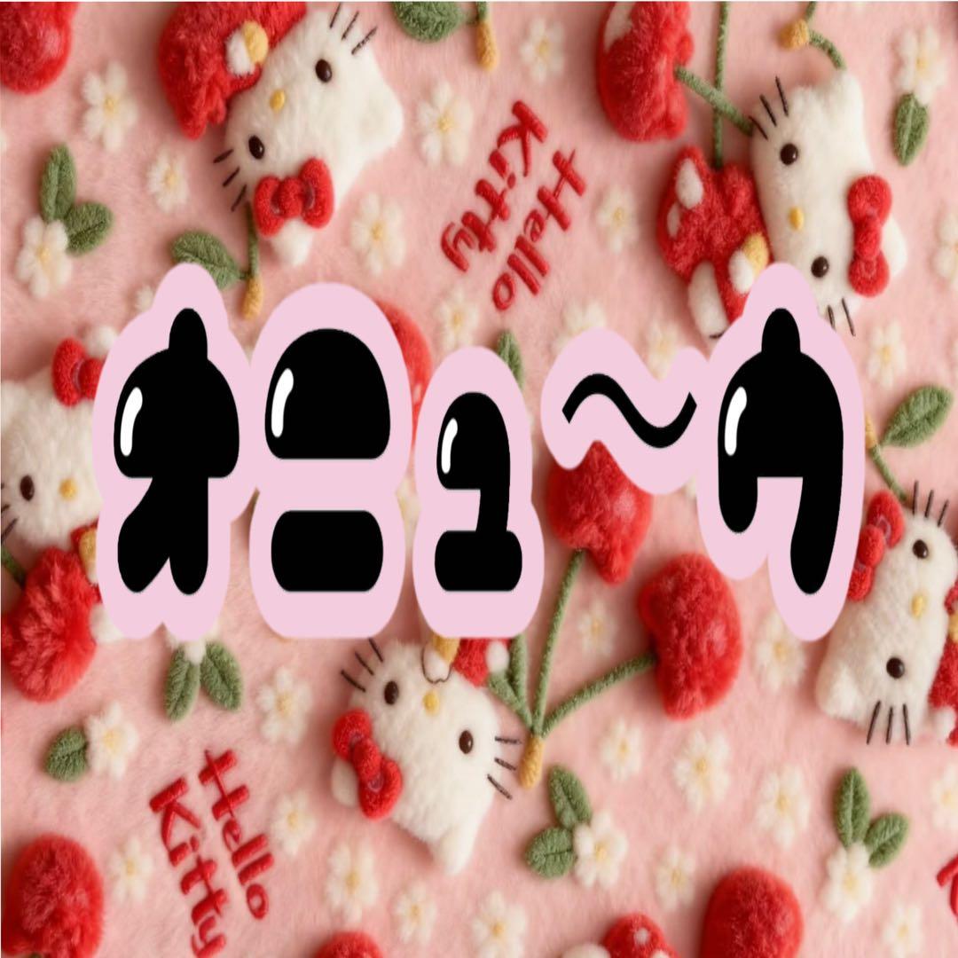 テープ・マスキングテープ yui @