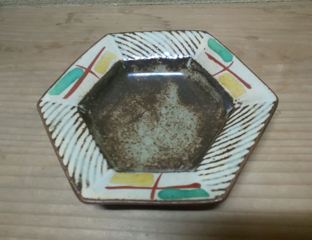 人間国宝 島岡達三⭐️ 象嵌赤繪六角組皿 ５枚