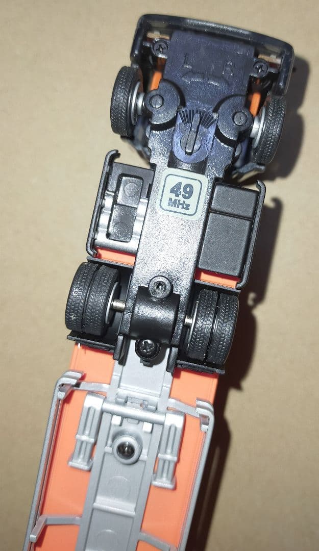 京商 1/80 R/C トレーラーシリーズ いすゞ ギガ マックス