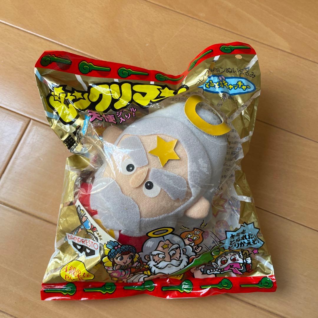 ビックリマン　とるとるキャッチャー　未開封