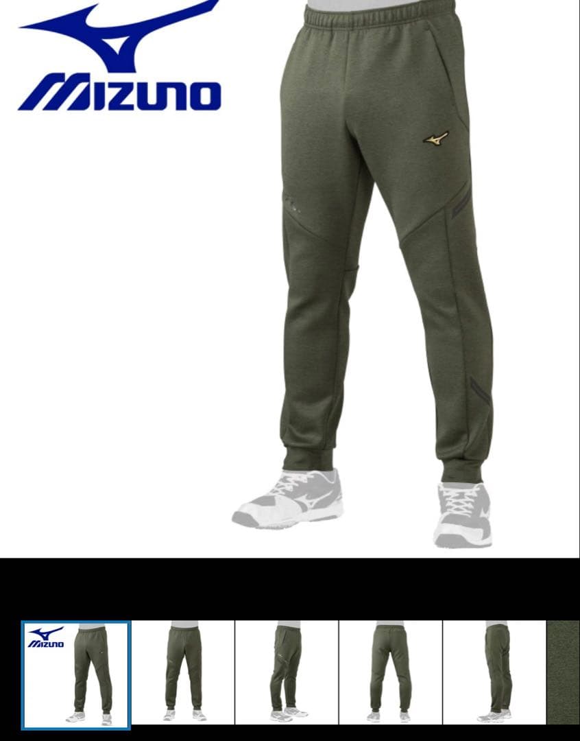 専用出品前購入→低評価