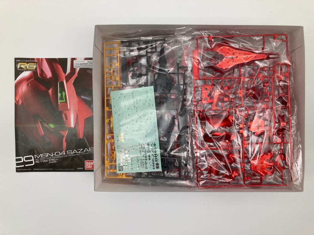 ガンプラまとめ売り RGサザビー ①スペシャルコーティング ②クリアカラー