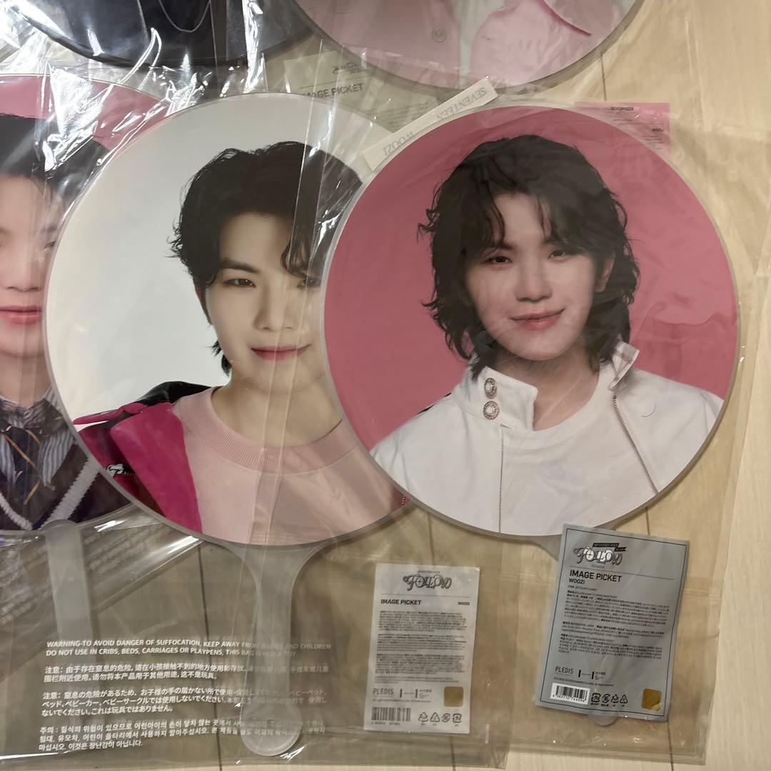 WOOZI ウジ　うちわ　9枚