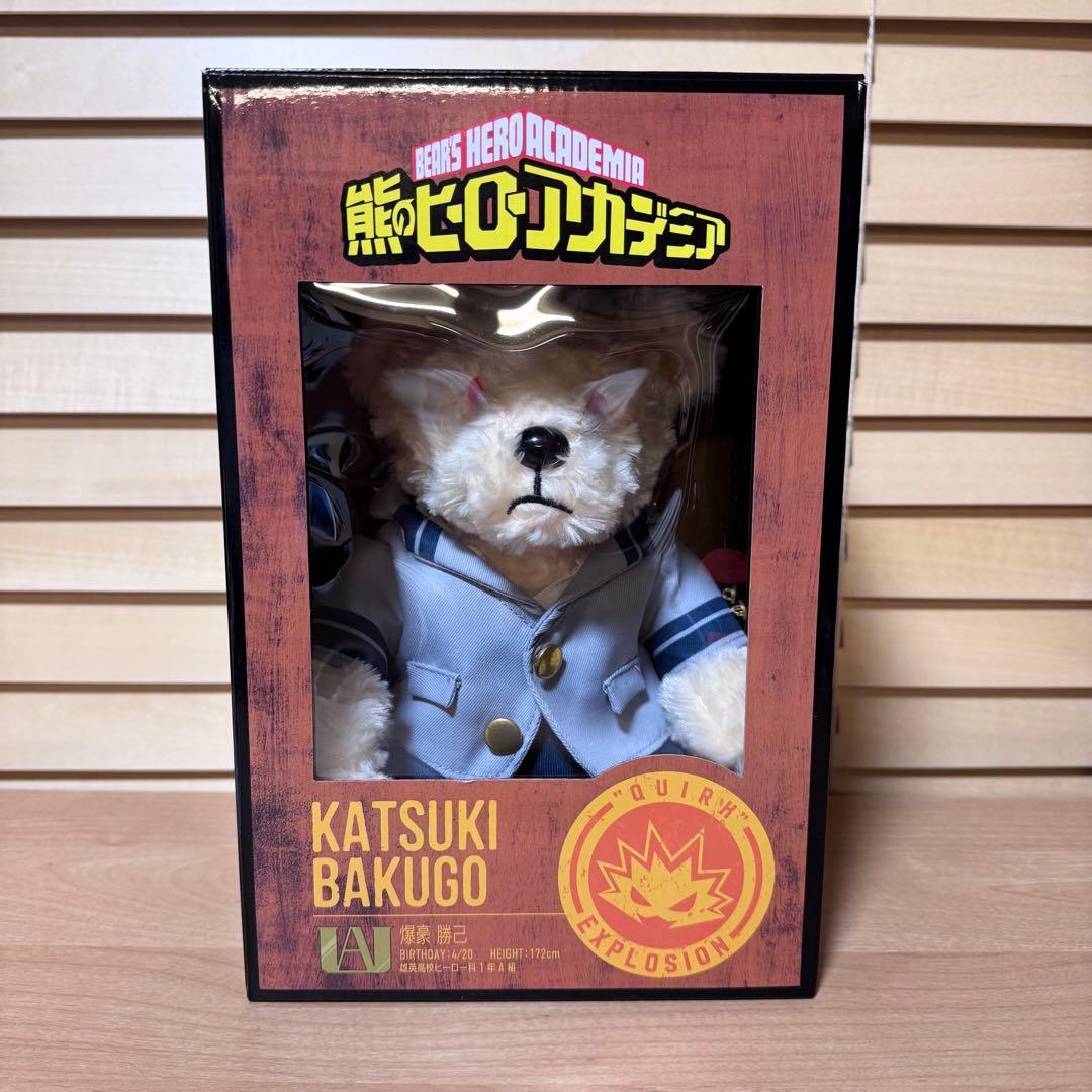 ヒロアカ 熊のヒーローアカデミア テディベア 爆豪