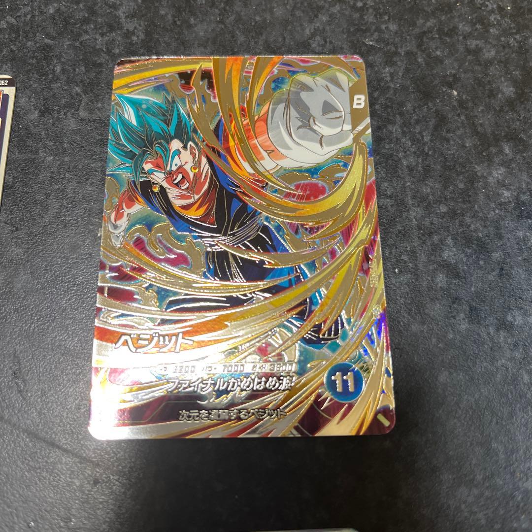 マ*ン様 ドラゴンボールスーパーダイバーズ　sdv7弾　GDR、SEC 6枚セッ