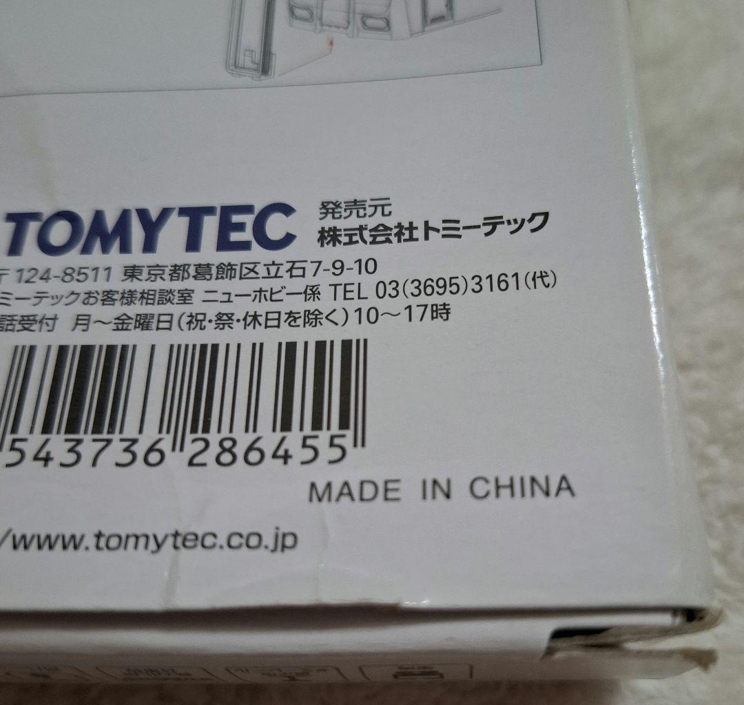 トミーテック　京急電鉄　新1000形　1809編成　4両セット