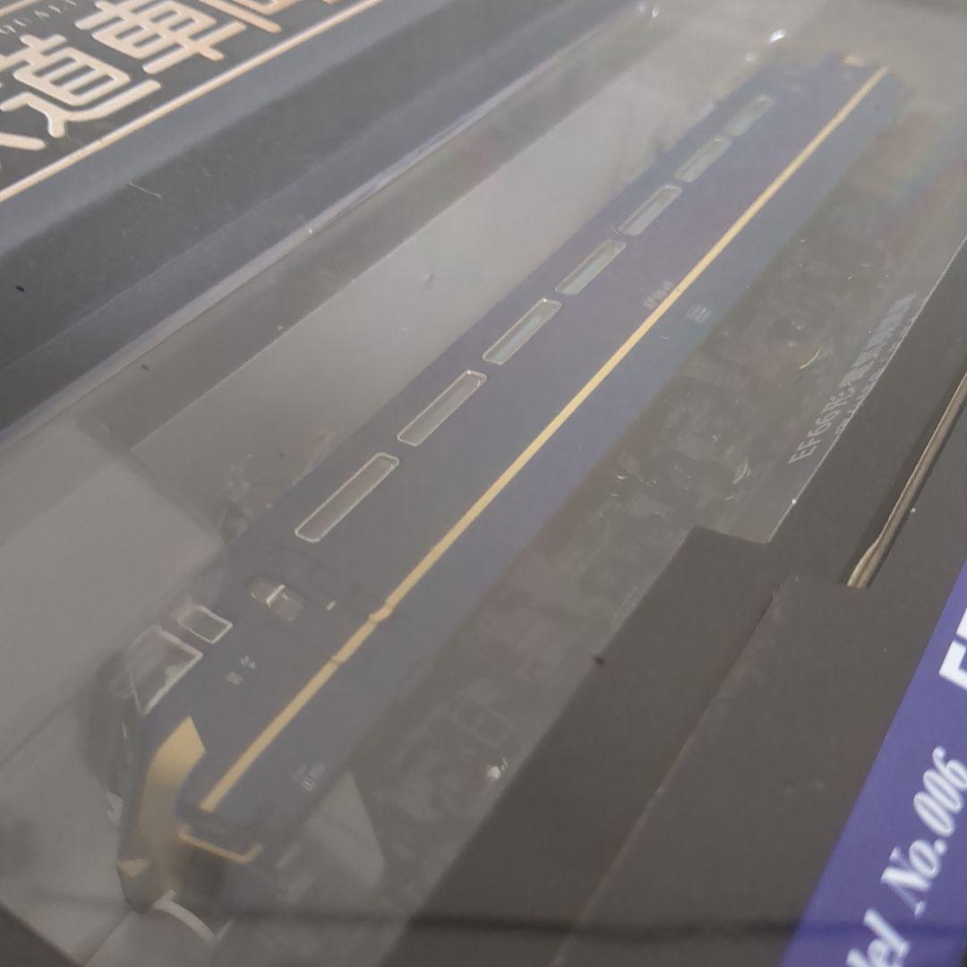 【Ta】DeAgostini 鉄道車両-EF66形 電気機関車 あさかぜ