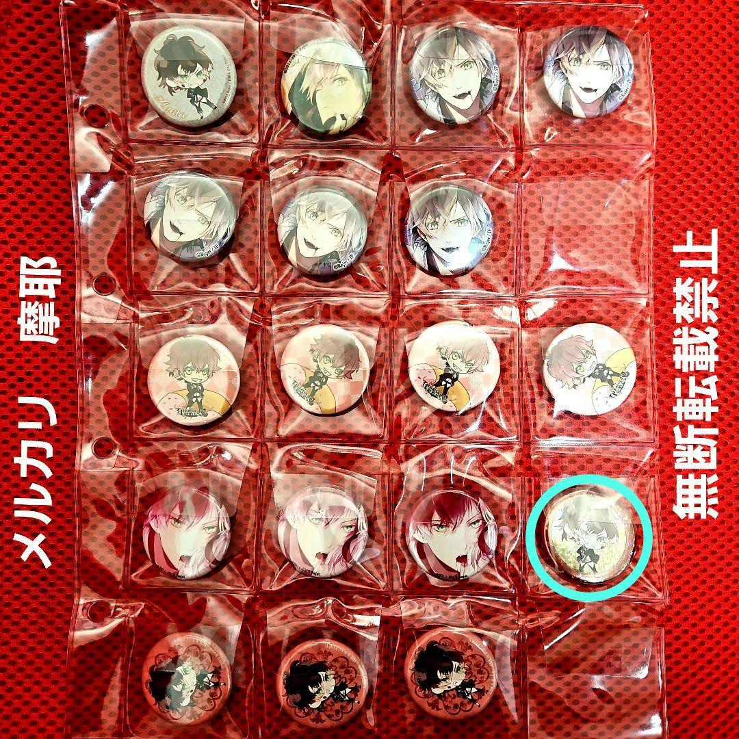 DIABOLIK LOVERS　逆巻アヤト 32mm 缶バッジセット