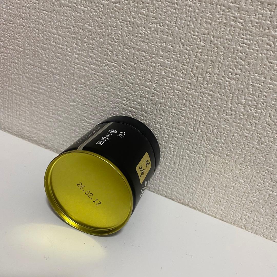 星野抹茶　40gx2缶