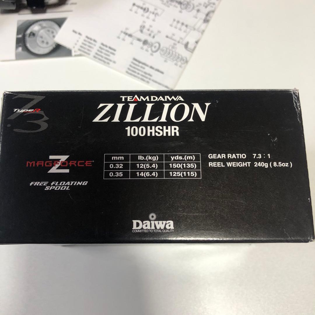 Daiwa Zillion 100HSHR ダイワ TD ジリオン　TYPE R