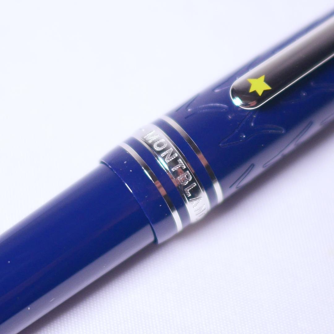 モンブラン ボールペン ル・プティ・プランス ミッドサイズ 118054