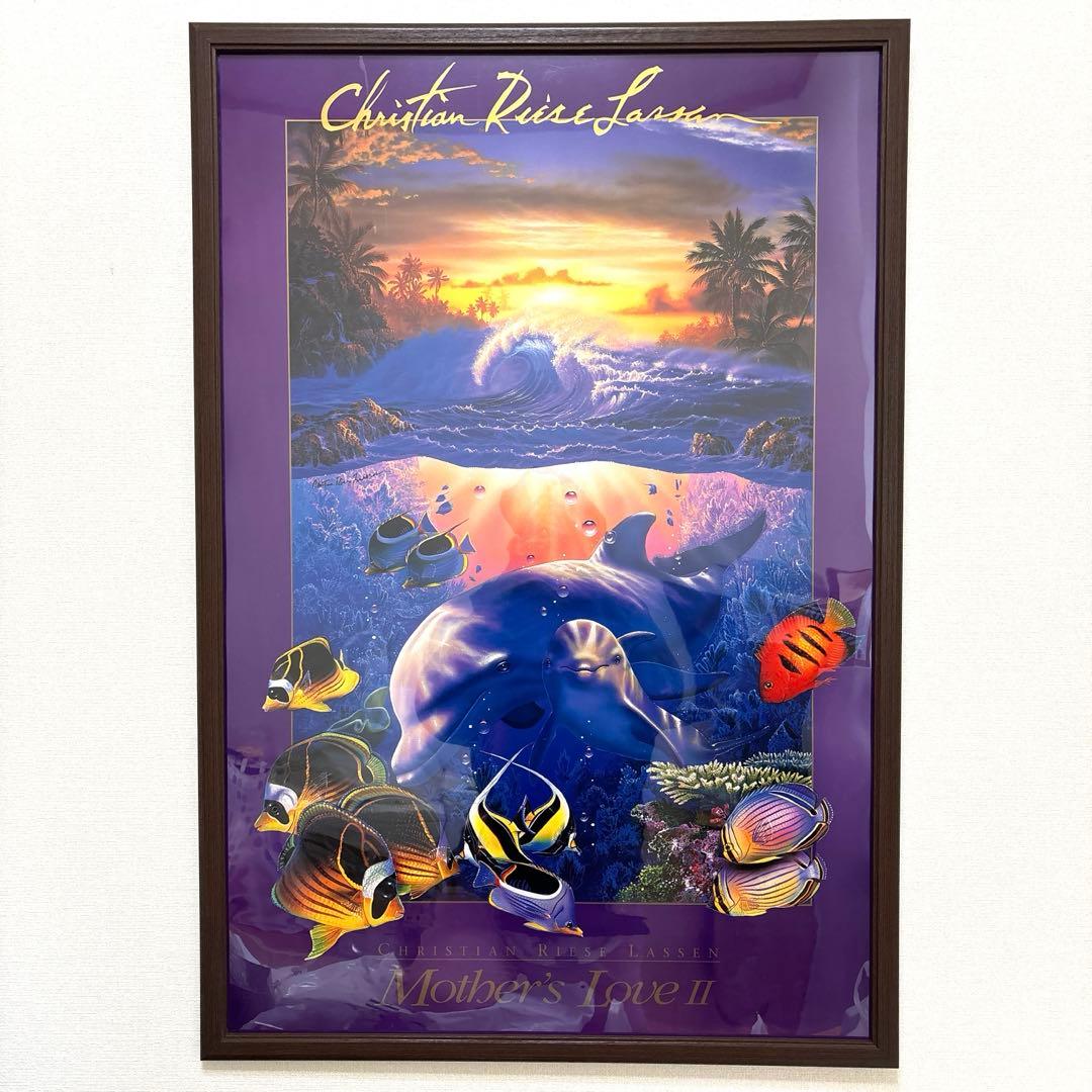 ラッセン　マザーズラブII マザーズラブ２　ポスター　絵画　版画　額装品