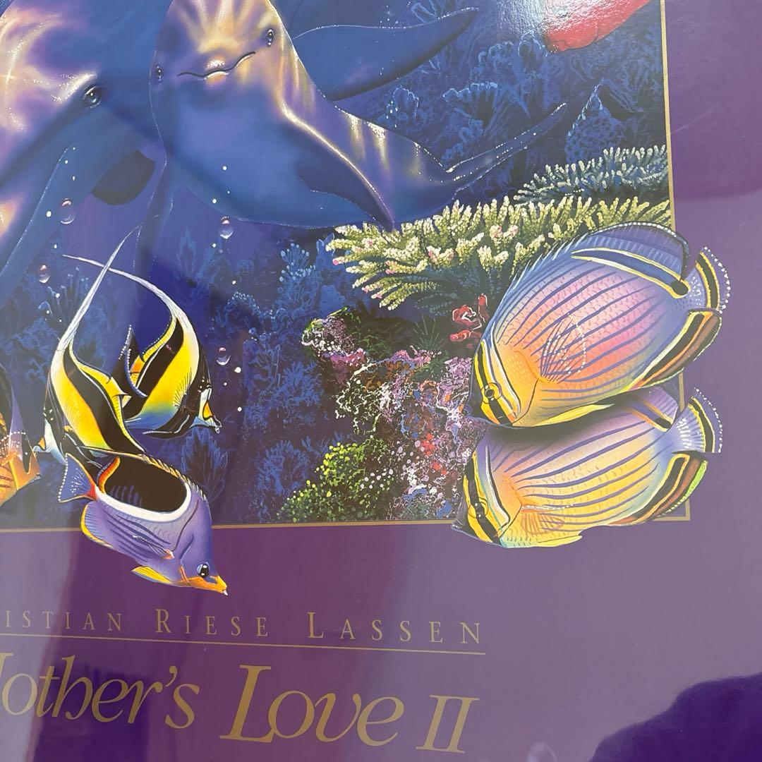 ラッセン　マザーズラブII マザーズラブ２　ポスター　絵画　版画　額装品