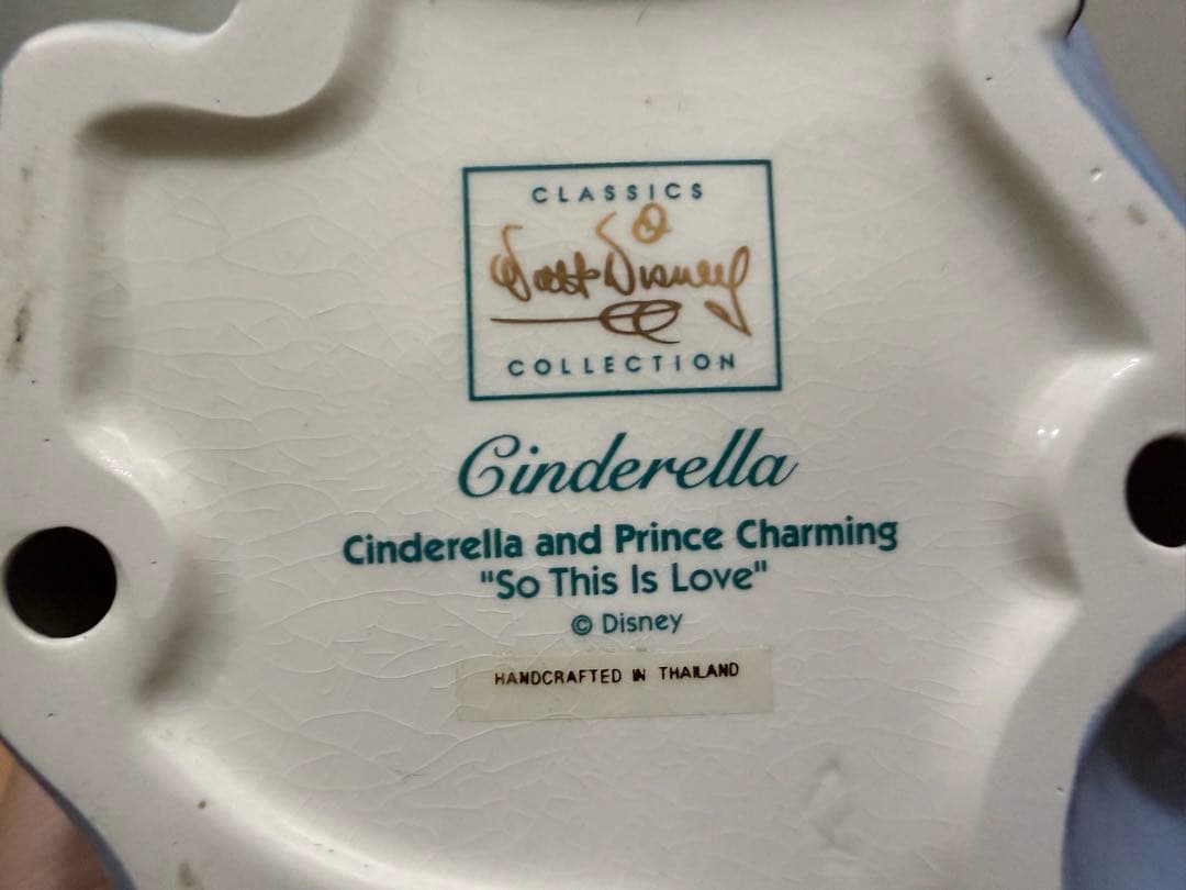 wdcc 美女と野獣 シンデレラ オーロラ姫 ダンス3点セット 詳細必読ください