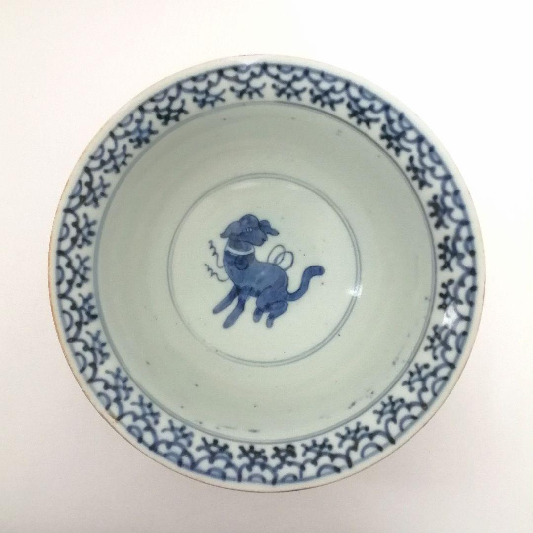 古伊万里　染付　洋犬図　鉢