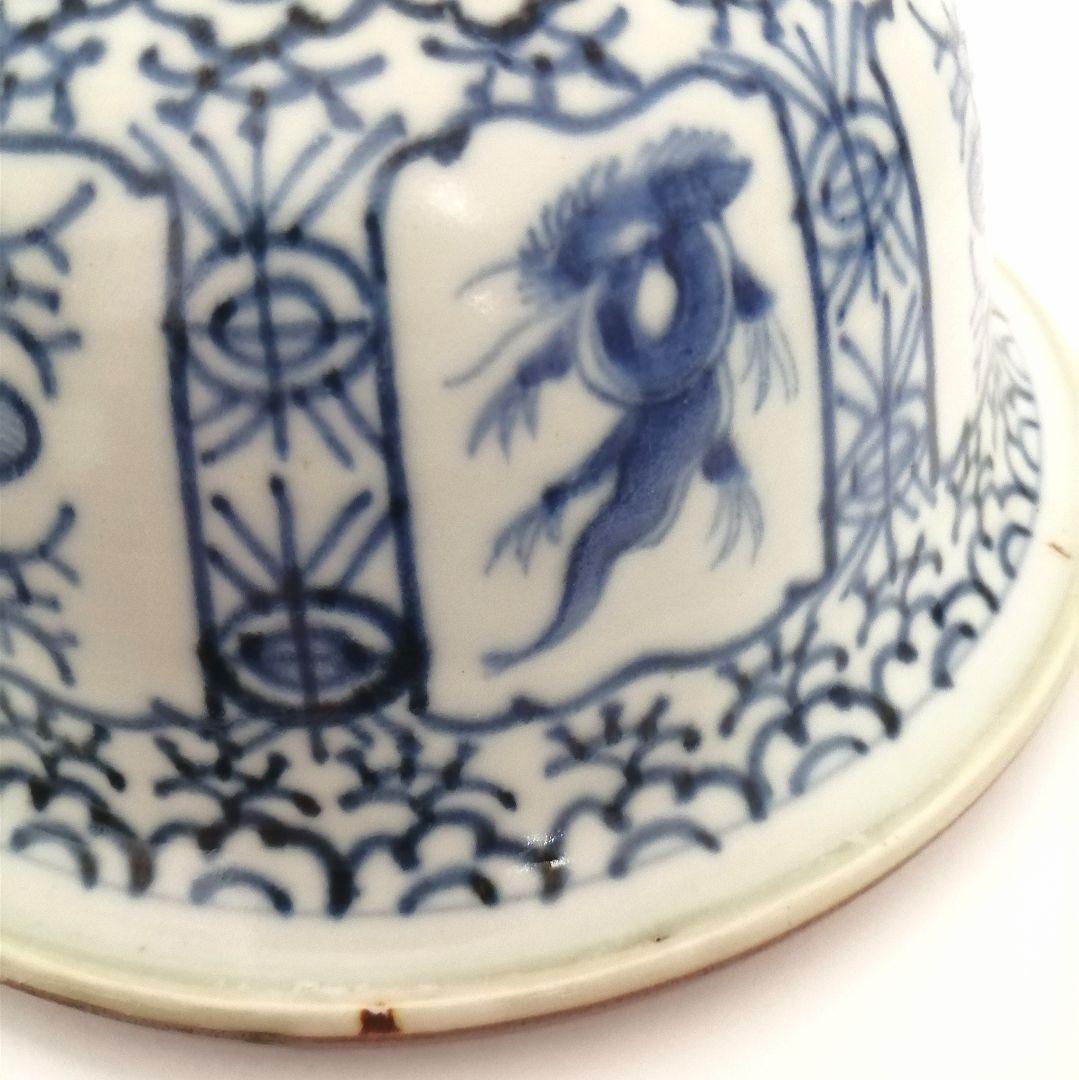 古伊万里　染付　洋犬図　鉢