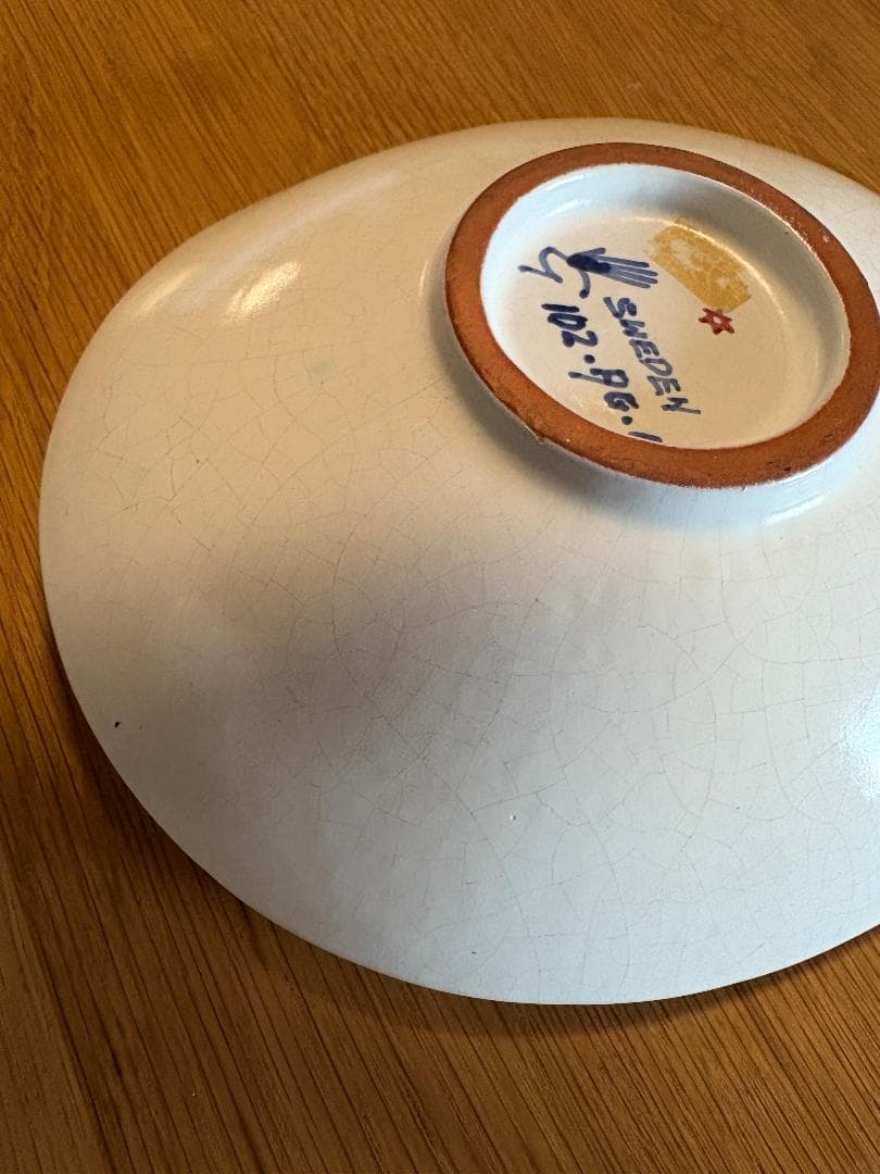 Gustavsberg Stig Lindberg 皿 北欧 アンティーク