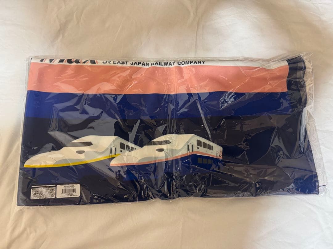 【新品・未使用】E4系ラストラン　タオル４点セット
