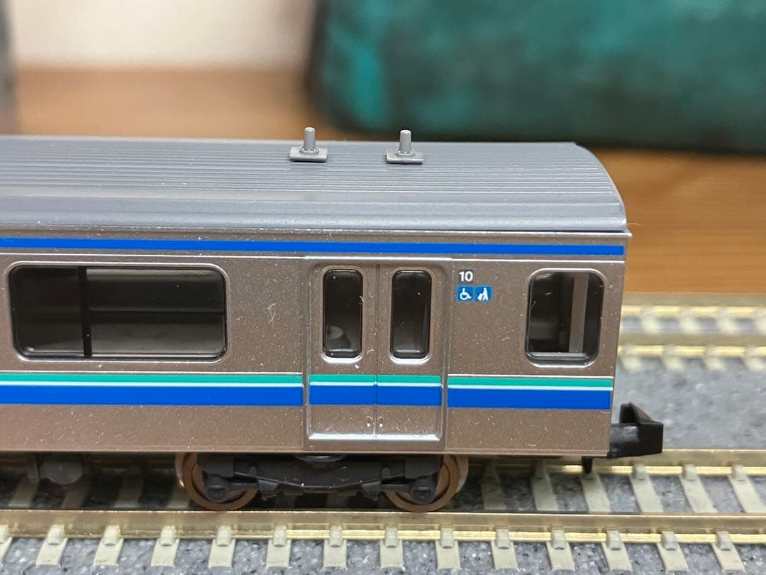 TOMIX 98288,89 東京臨海高速鉄道 70-000形 (りんかい線）