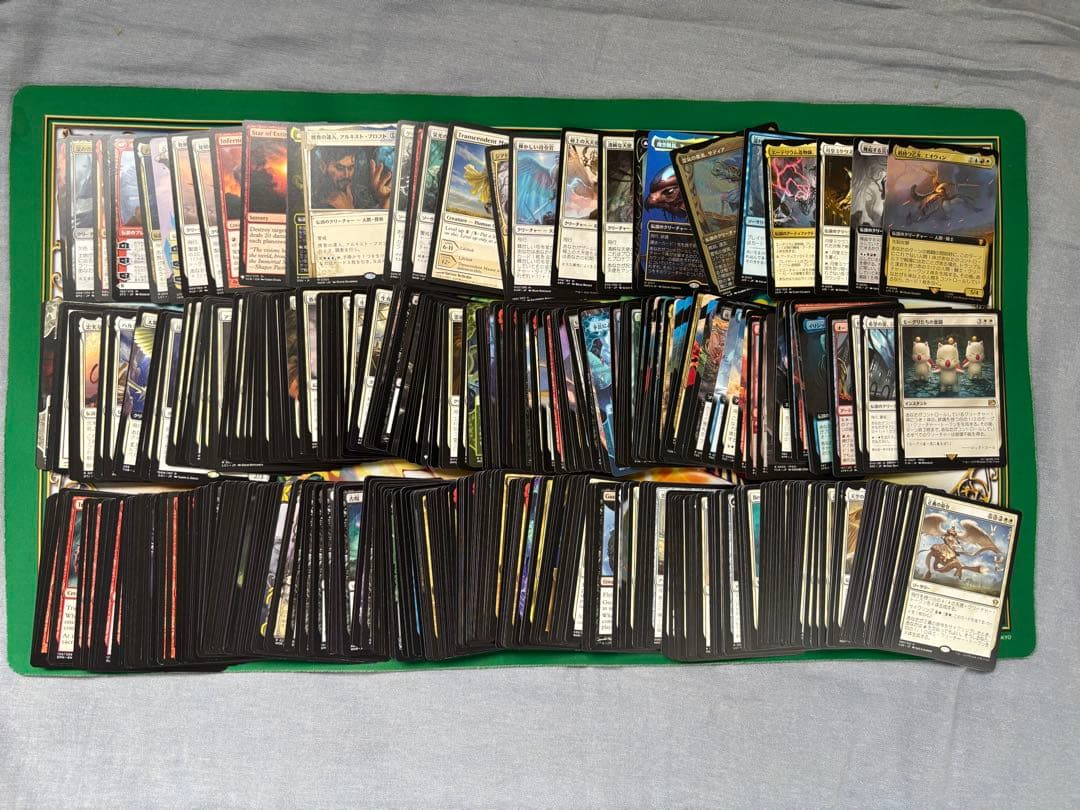 【バラ売り不可】MTG神話レア、レア約490枚まとめ
