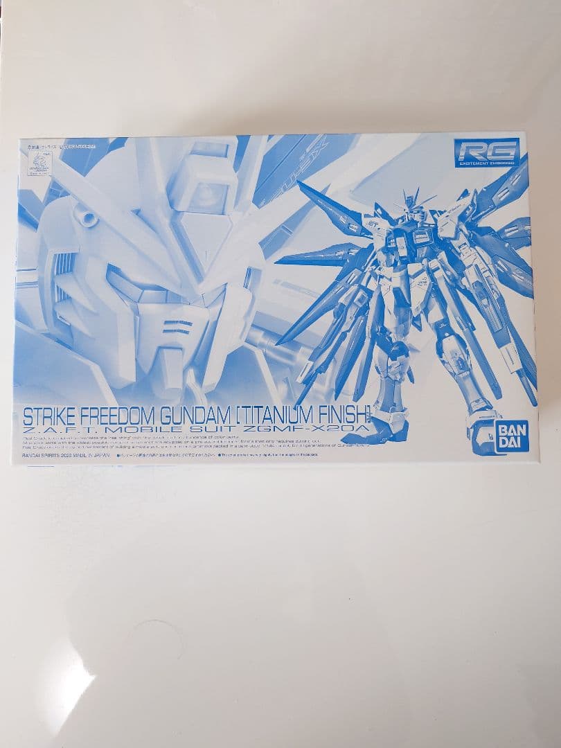 【新品未開封】RGストライクフリーダムガンダム＆HGダガーLセット