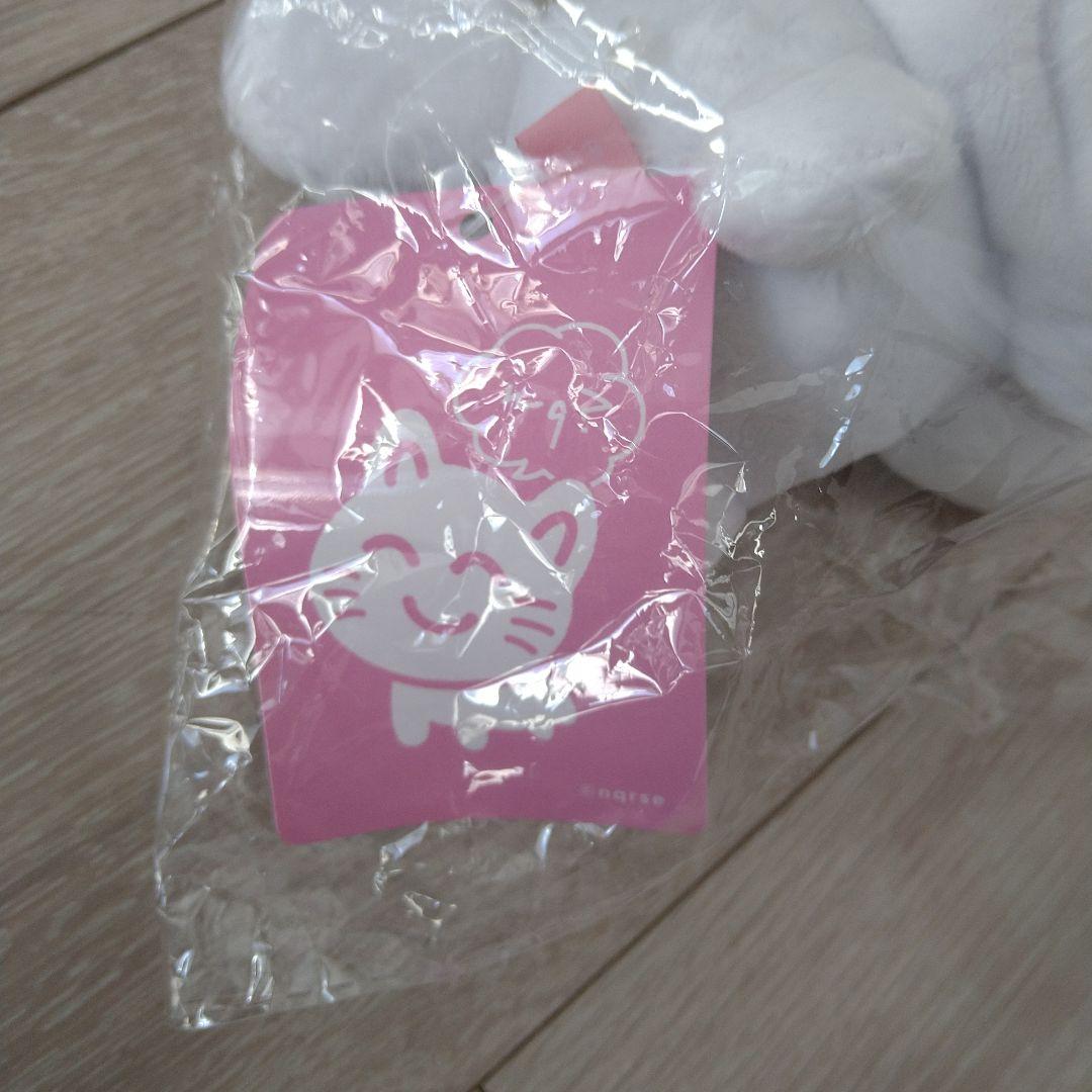 歌い手 nqrse おうちのなるせちゃん おるすばん ぬいぐるみ 新品未開封