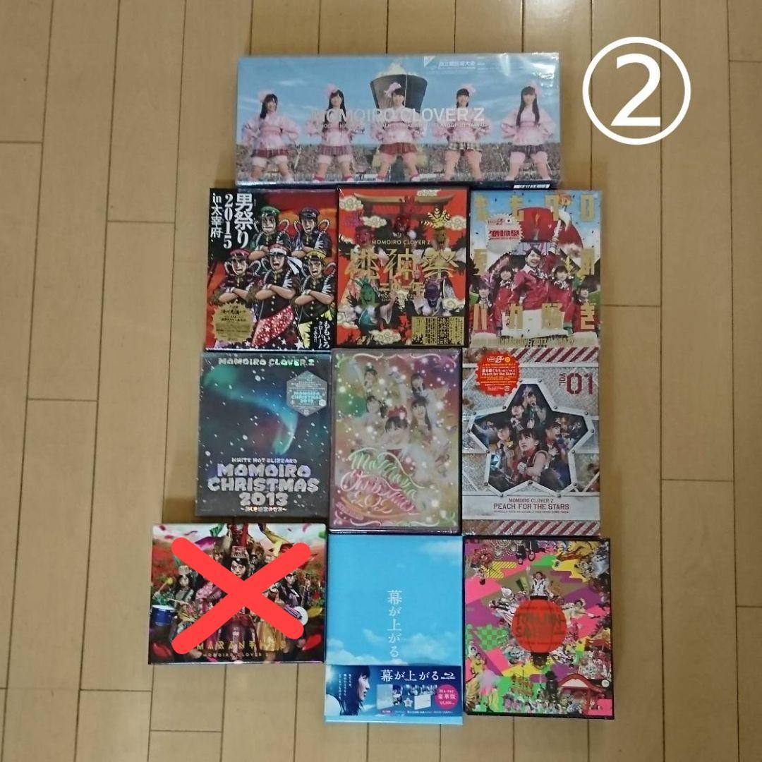 ももクロ グッズ まとめ売り 75点 ももいろクローバーZ  アイドル ももくろ