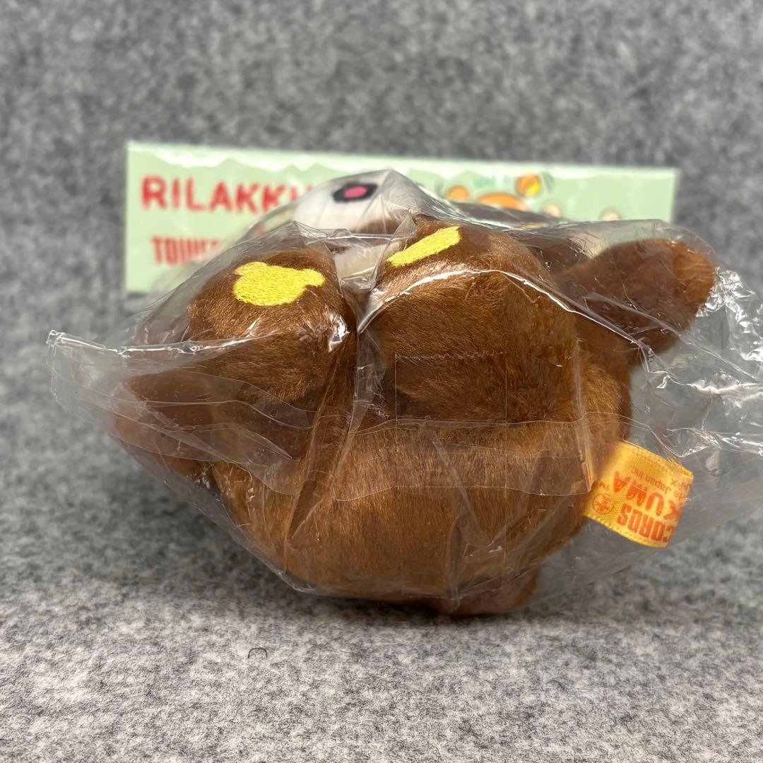 リラックマ ×タワーレコード コラボびっくりぬいぐるみ チャイロイコグマ